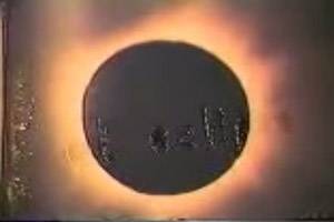 Eclipse (1982)